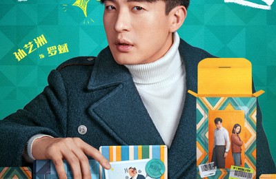 林依晨张艺凡大战渣男！《三心两意》曝剧情预告