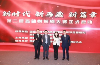 微短剧高质量发展论坛:5亿投入 黄晓明张凯丽入局