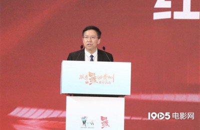 跟着《四渡》游贵州推介会 刘烨、于适等主创亮相