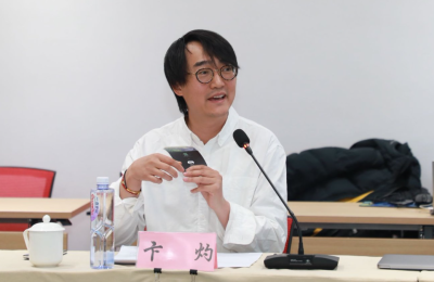 电影《翠湖》研讨会在京举行，专家：家庭伦理题材的美学突破