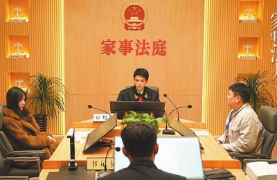 《家事法庭》：法理情交融中彰显法律温度